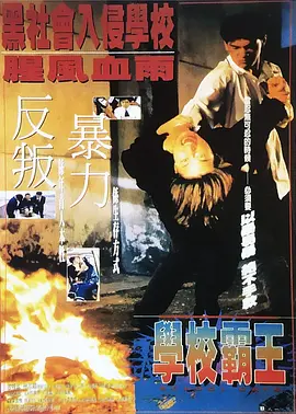 脚奴文章